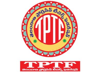 Telangana Education Commission