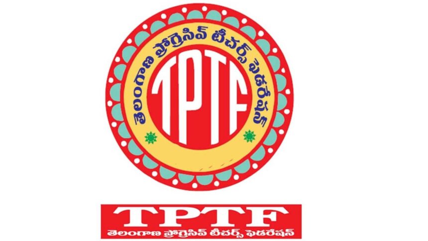 Telangana Education Commission