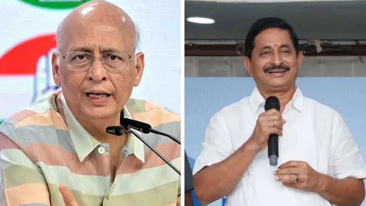 Telangana Rajya Sabha Election