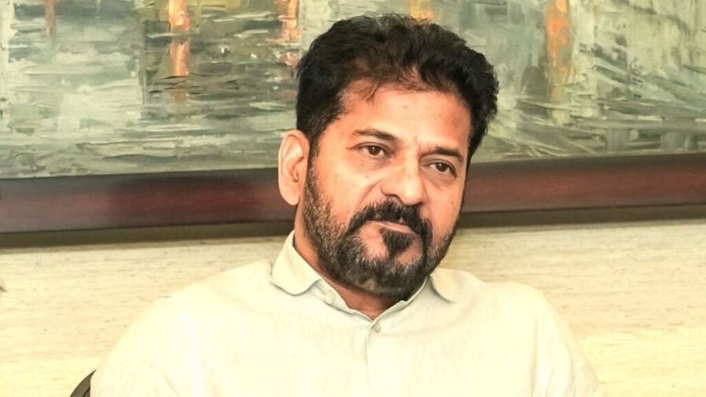 Telangana Sports University