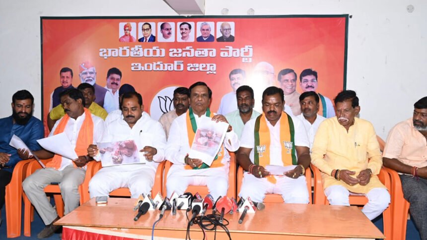 Temple Attack Allegation