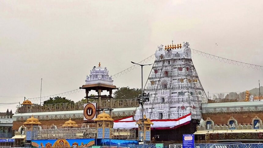 Tirumala June Quota