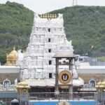 Tirumala VIP Break Darshan