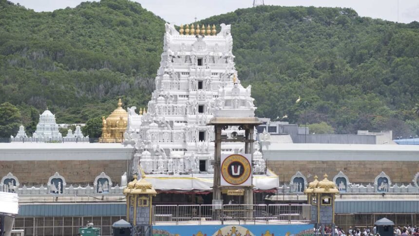 Tirumala Vasanthotsavam