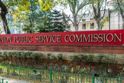 UPSC Civil Services Results