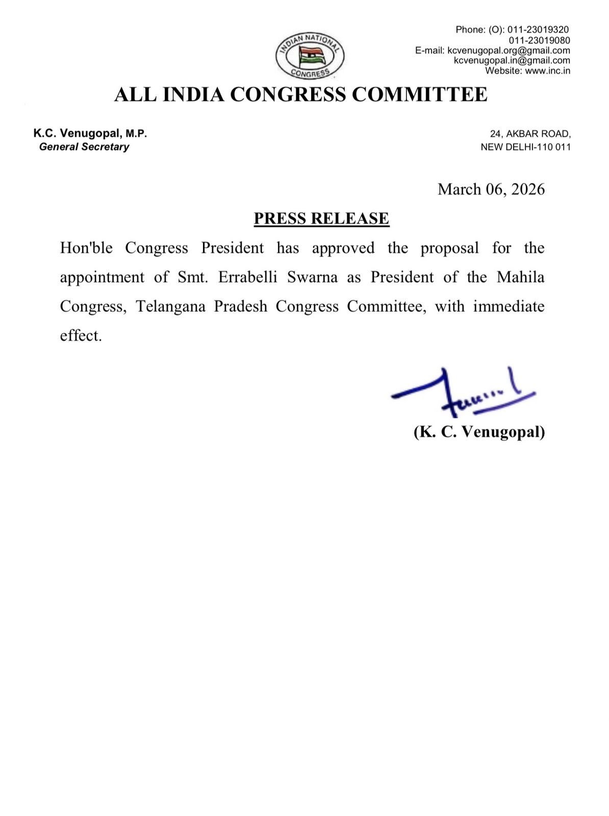 WhatsApp Image 2026 03 06 at 9.18.30 PM 1