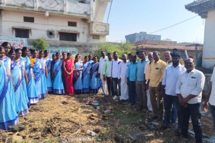 Women Federation Buildings