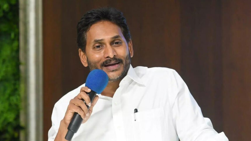 YS Jagan Corruption Allegations | రాష్ట్రంలో భారీగా అవినీతి : వైఎస్ జగన్ 1 YS Jagan Corruption Allegations