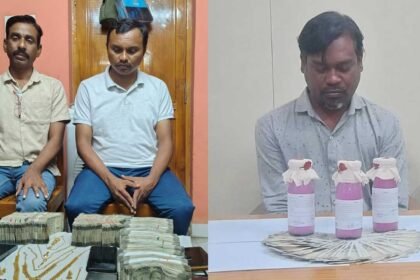 ACB Corruption Arrest