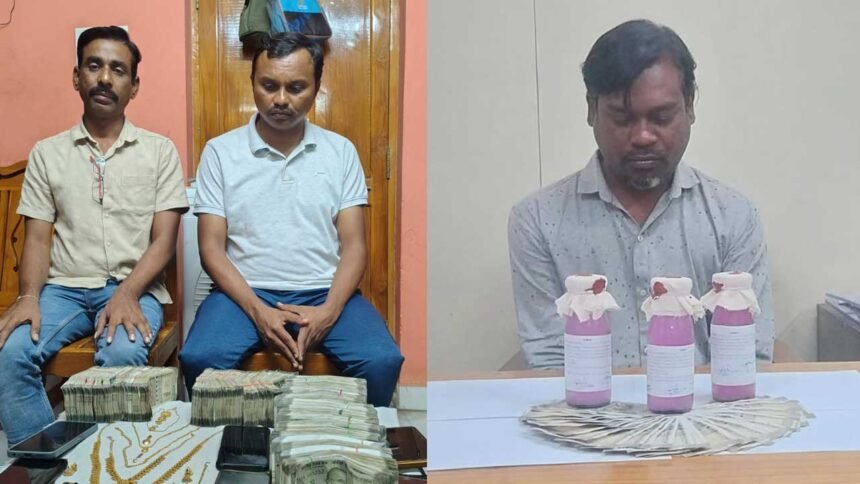 ACB Corruption Arrest | ఏసీబీకి చిక్కిన ఎక్సైజ్ సీఐ, ప్రభుత్వ ఉపాధ్యాయుడు 1 ACB Corruption Arrest