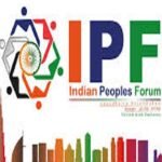 IPF UAE 24x7 Help | ఇండియన్ పీపుల్స్ ఫోరం – యూఏఈ | 24×7 కమ్యూనిటీ హెల్ప్ లైన్​ సర్వీస్​