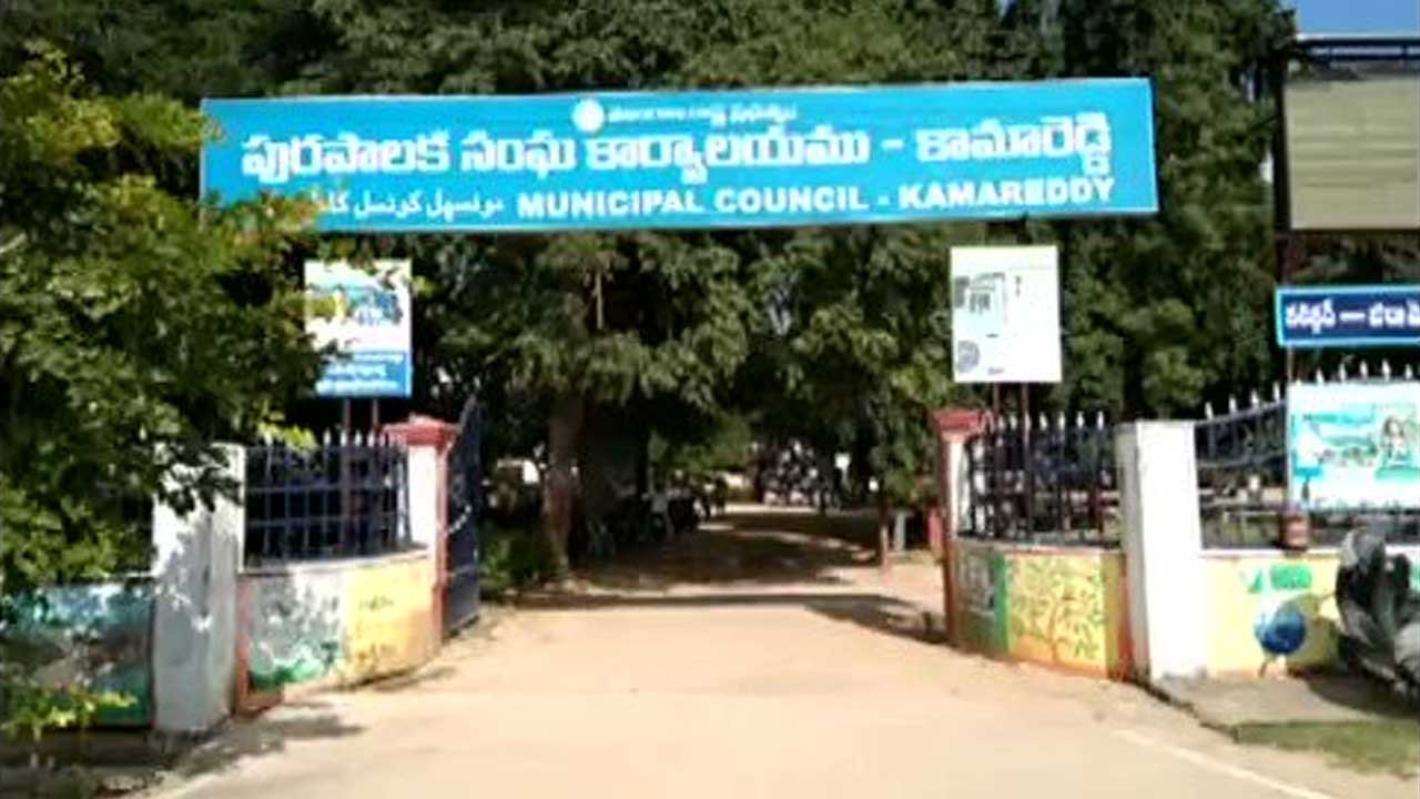 Kamareddy Chairperson Election
