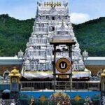 Tirumala Darshan Rules | తిరుమల భక్తులకు అలెర్ట్​.. శ్రీవారి దర్శనానికి కఠిన నిబంధన!