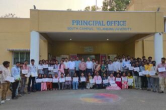 Geo Spatial Technology India | జియో విద్యార్థులకు NIRDలో ఇంటర్న్‌షిప్ అవకాశాలు: ప్రొఫెసర్ ఎం.వి. రవిబాబు