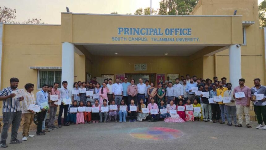 Geo Spatial Technology India | జియో విద్యార్థులకు NIRDలో ఇంటర్న్షిప్ అవకాశాలు: ప్రొఫెసర్ ఎం.వి. రవిబాబు 1 Geo Spatial Technology India | జియో విద్యార్థులకు NIRDలో ఇంటర్న్షిప్ అవకాశాలు: ప్రొఫెసర్ ఎం.వి. రవిబాబు