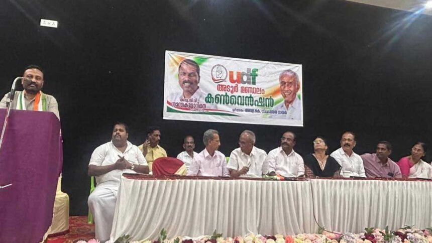 Adoor Congress Campaign | కాంగ్రెస్ పార్టీ గెలుపే లక్ష్యంగా అడూర్ నియోజకవర్గంలో విస్తృత ప్రచారం