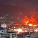 Kabul Airstrike | కాబూల్‌లో వైమానిక దాడి.. 400 మంది దుర్మరణం అంటూ తాలిబన్ ఆరోపణ.. పాకిస్థాన్ ఖండన