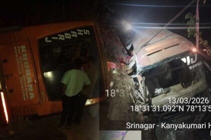 Nizamabad Bus Accident