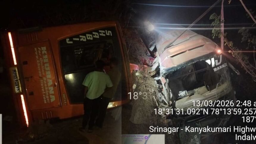 Nizamabad Bus Accident