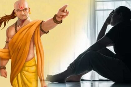 Chanakya Niti | ఆ విషయాల్లో సిగ్గుపడొద్దు.. చాణక్యుడు చెప్పిన సూత్రాలు పాటించాల్సిందే!