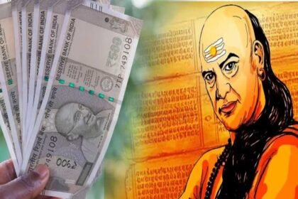 Chanakya Money Tips | ఈ విషయాల్లో డబ్బు దాచుకుంటే.. లాభం కంటే నష్టమే ఎక్కువ!