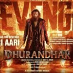 Dhurandhar Box Office | బాక్సాఫీస్ వద్ద దుమ్మురేపుతున్న ధురంధర్: ది రివెంజ్.. 3 రోజుల్లోనే రూ.448 కోట్లు!