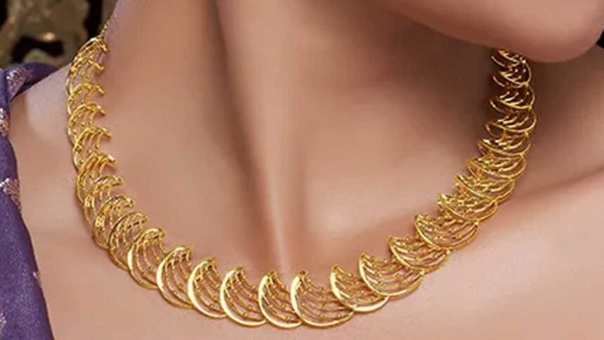 Gold Rates March 20 | గోల్డ్ లవర్స్‌కు గుడ్‌న్యూస్.. ఒక్కరోజులోనే భారీగా పడిపోయిన బంగారం ధర!