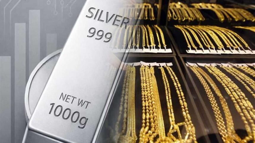 March 21 Gold Rates | పసిడి ధరలకు బ్రేక్… ఒక్కసారిగా భారీ పతనం, కొనుగోలుదారులకు ఊరట!