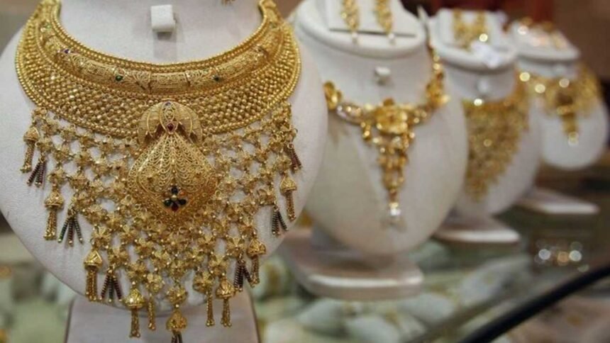 March 26 Gold Rates | ఊరించి ఉసూరుమనించిన గోల్డ్​.. మళ్లీ భగభగమంటున్న ధర!