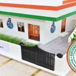 PMAY 2.0 Telangana | ఇందిరమ్మ ఇళ్ల లబ్ధిదారులకు శుభవార్త.. నిర్మాణాలకు కేంద్రం గ్రీన్​ సిగ్నల్​!