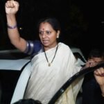 Kavitha Arrest Narsingi