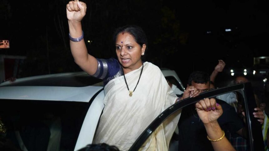 Kavitha Arrest Narsingi