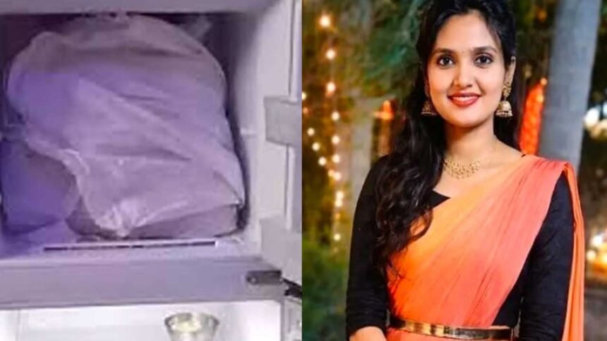 Visakhapatnam Murder Case