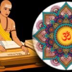 March 07 Panchangam | నేటి పంచాంగం – రాశి ఫలాలు