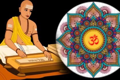 March 07 Panchangam | నేటి పంచాంగం – రాశి ఫలాలు