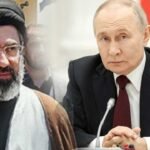 Putin Backs Mojtaba Khamenei | మోజ్తాబా ఖమేనీకి పుతిన్ మద్దతు.. యుద్ధం రూపు మారనుందా..?