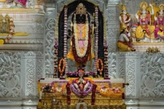 Ramlalla Darshan | చైత్ర నవరాత్రి అష్టమి సందర్భంగా శ్రీ రామలల్లా దివ్య దర్శనం