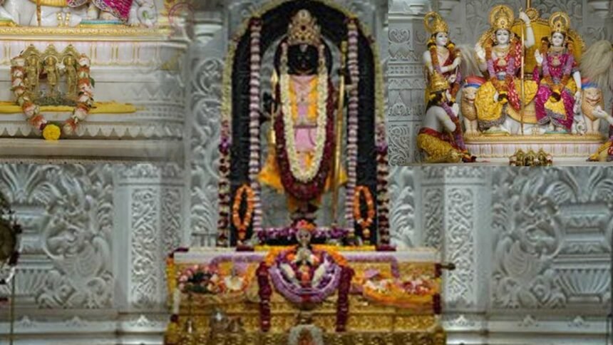 Ramlalla Darshan | చైత్ర నవరాత్రి అష్టమి సందర్భంగా శ్రీ రామలల్లా దివ్య దర్శనం
