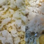 Worms in Midday Meal | మధ్యాహ్న భోజనంలో పురుగులు..