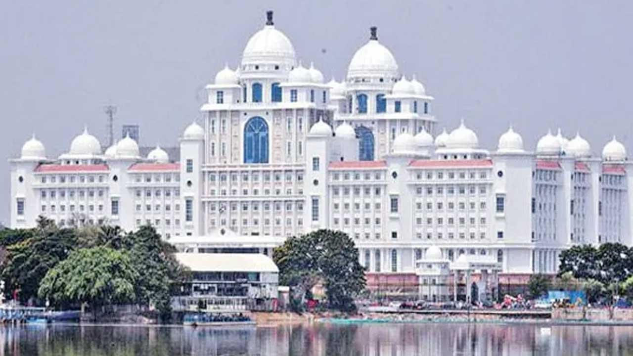 akshara sachivalayam