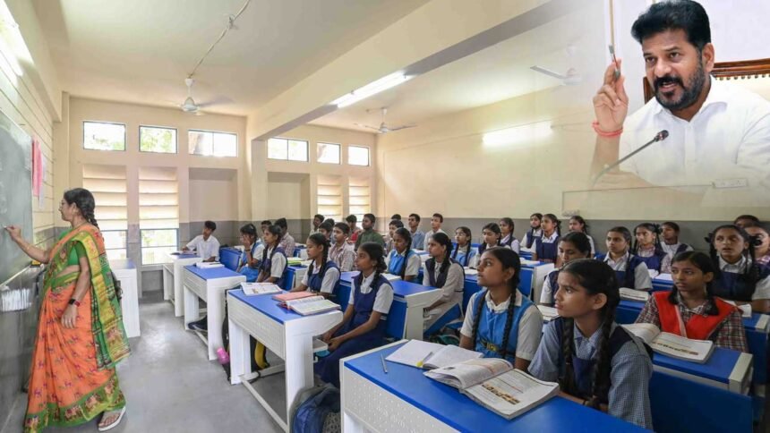 Telangana Public Schools