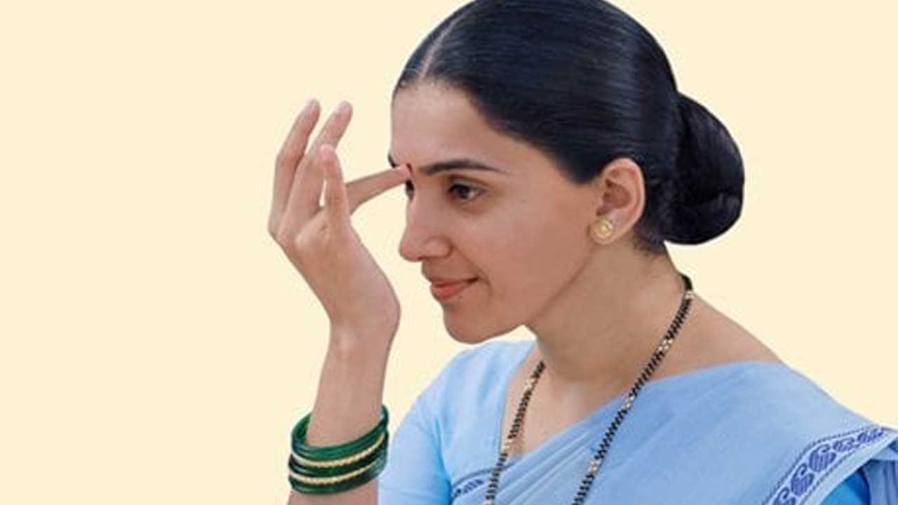 akshara tilak