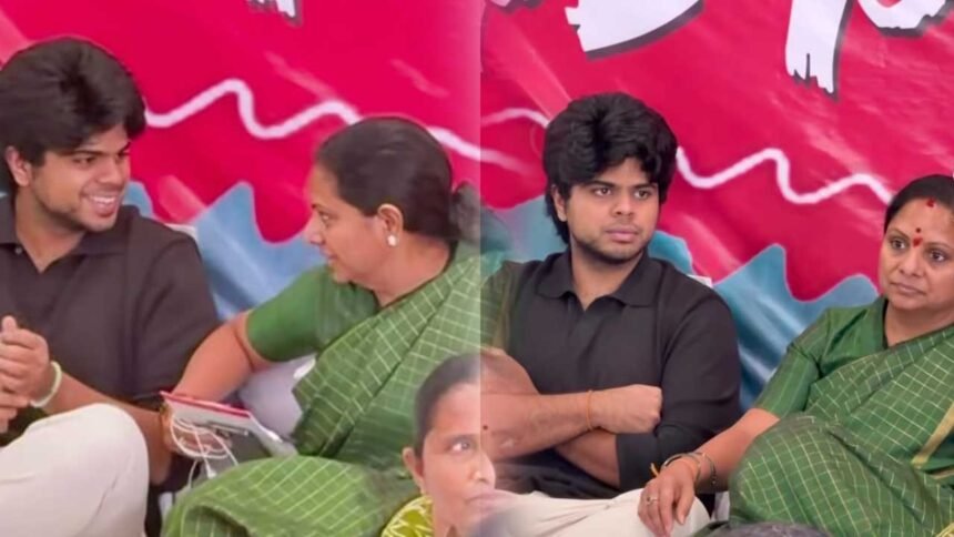 Kavitha Hunger Strike | కవితకు కొడుకు అండ.. చదువుకునే వయసులోనే రాజకీయాలపై ఫోకస్!