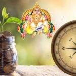 Vastu Money Tips | రుణ బాధల నుంచి విముక్తి పొందాలా.. ఇలా చేస్తే సాధ్యమే!