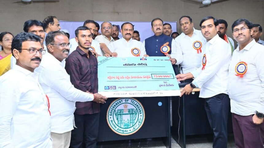 TRESA Insurance Support