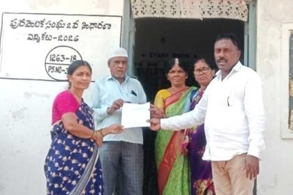 Anganwadi Chalo Hyderabad |