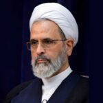Iran Acting Supreme Leader
