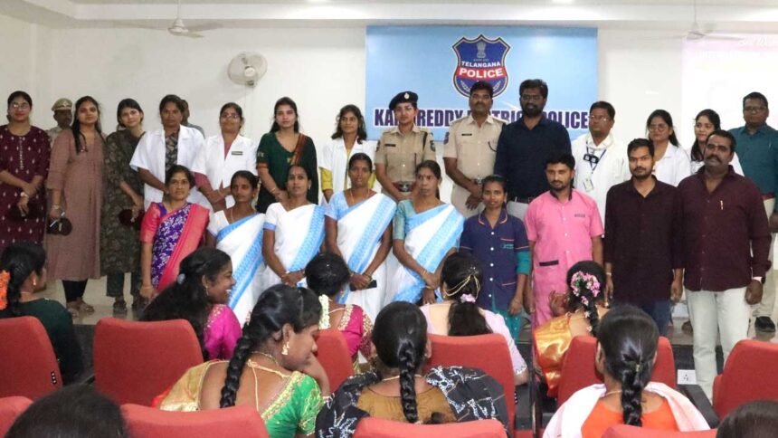 Women Police Health Camp |