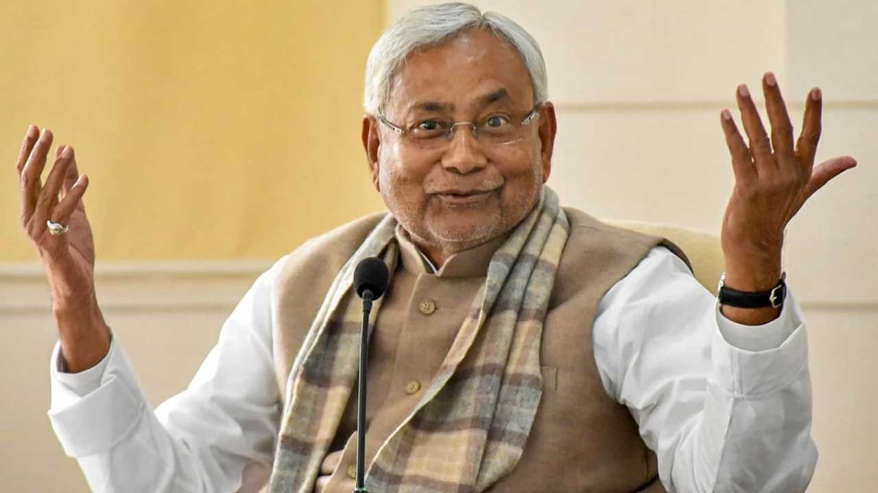 bihar cm
