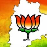 Telangana BJP Protests